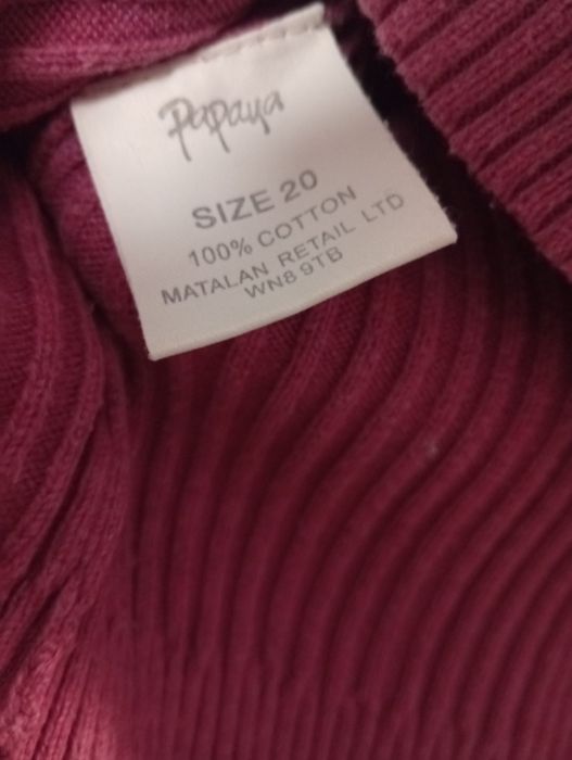 Люриксовая рубашка