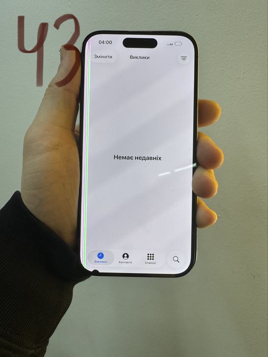 Дисплей оригіна на iPhone 14 Pro з дефектом