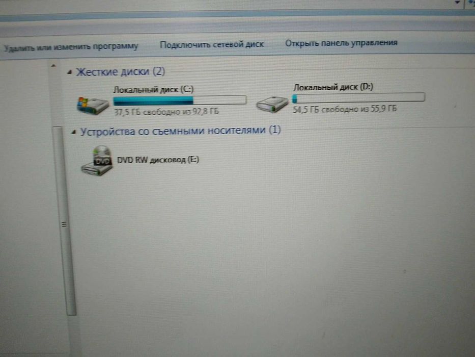Монитор Samsung S24F350FHI в отличном состоянии .