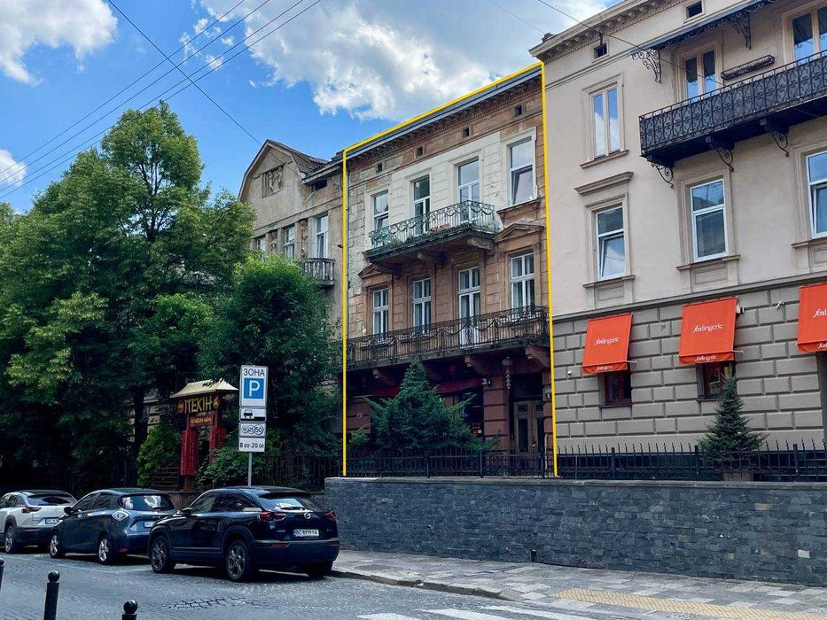 Продаж австрійської кам'яниці в центрі Львова на вул. Грушевського, 8