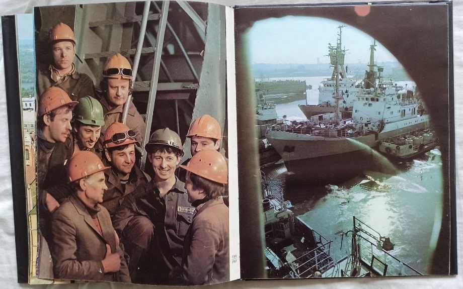 Микола Козловський - По Дніпру. Від Херсона до Києва