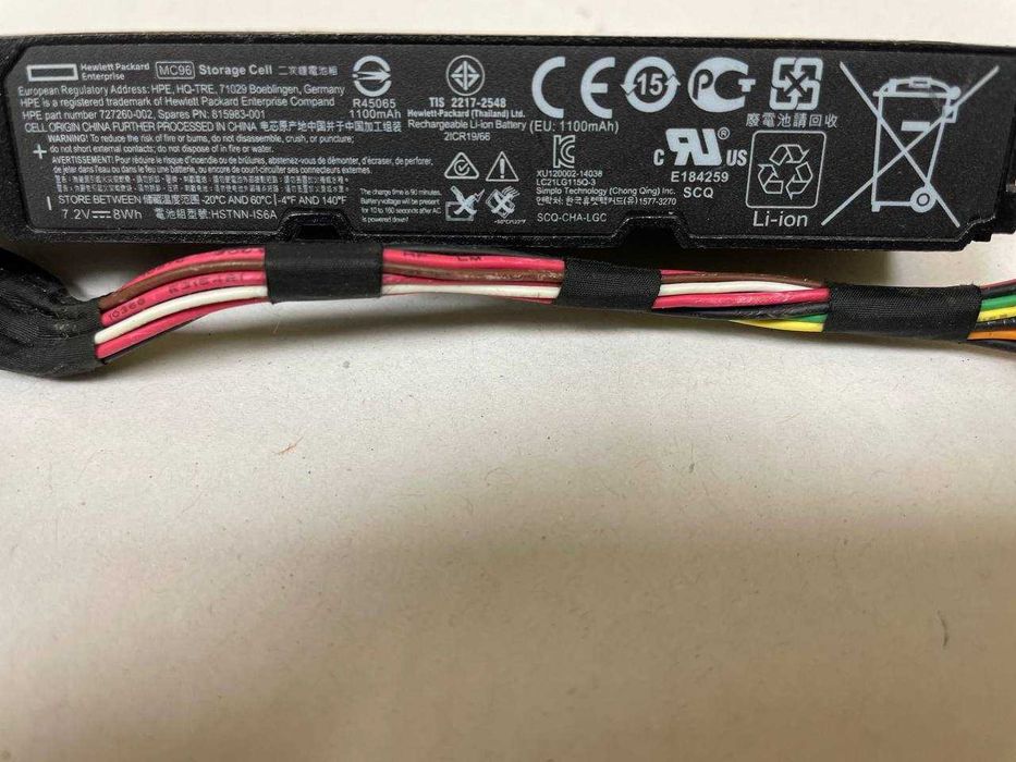 Батарея RAID-Контролера HP SMART ARRAY P440AR / P840AR MC96, 7.2V,