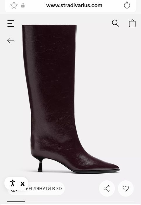 Чоботи kitten heel Stradivarius