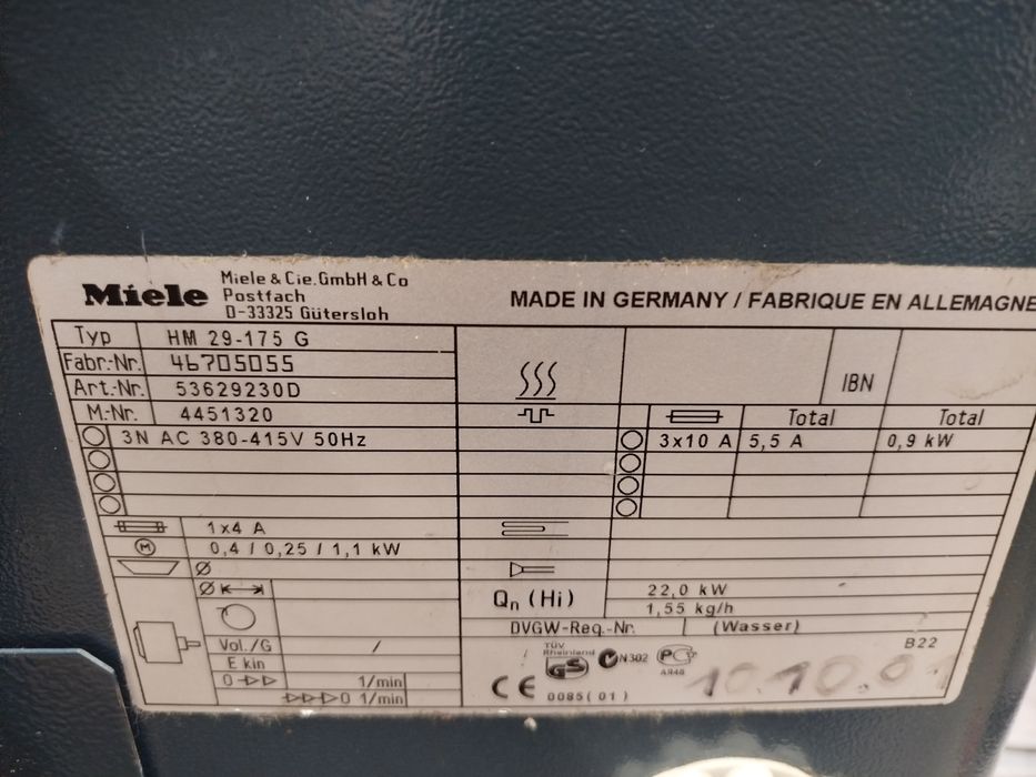 Гладильний,сушильний каток Міеle під газ .