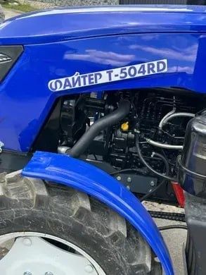 Трактор Файтер 504 - 50 к.с-реверс,примус,28 гума.Доставка без авансів - Обмін .