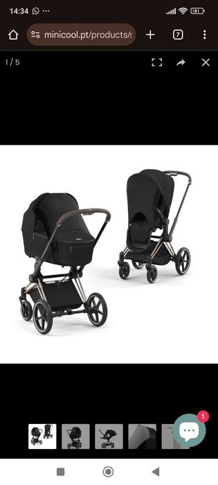 Viseira sol Cybex preta