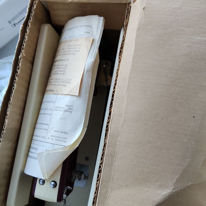 Швейная машинка детская