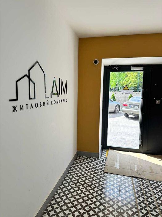 НАЙДЕШЕВША 1 к квартира в ЖК Дім Ракове ЗДАНА новобудова ТЕРМІНОВО