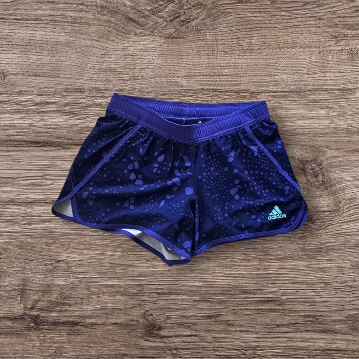 Szorty Adidas Running S