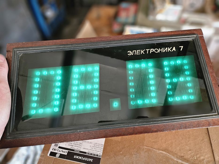 Годинник настінний, настільний "Електроніка 7"