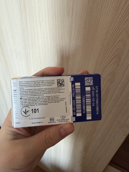 Контактні лінзи total30