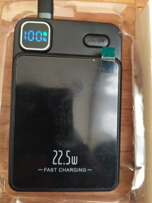 Ładowarka 22,5W i power bank -bezprzewodowa