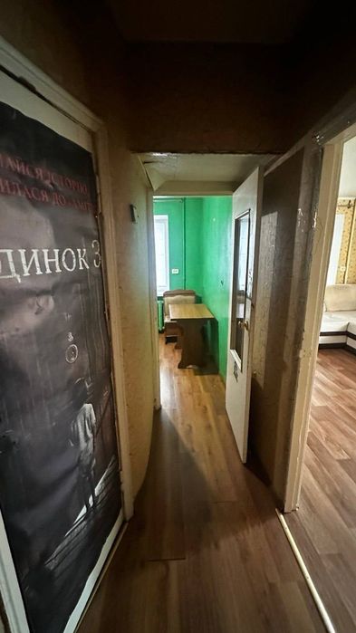 ПРОДАЖ 1-кімн квартири у самому центрі міста - вул. Небесної сотні,9