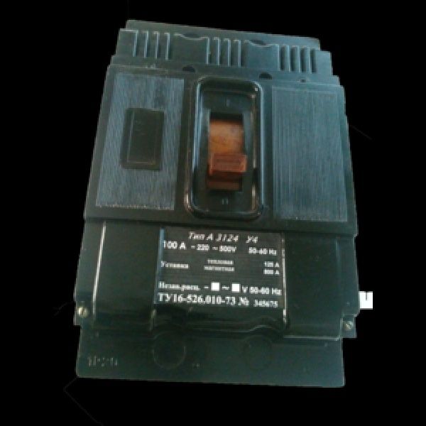 Прийму в дар стару техніку