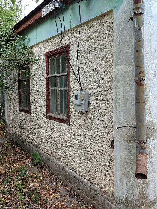 ПРОДАМ ДОМ Конецполь