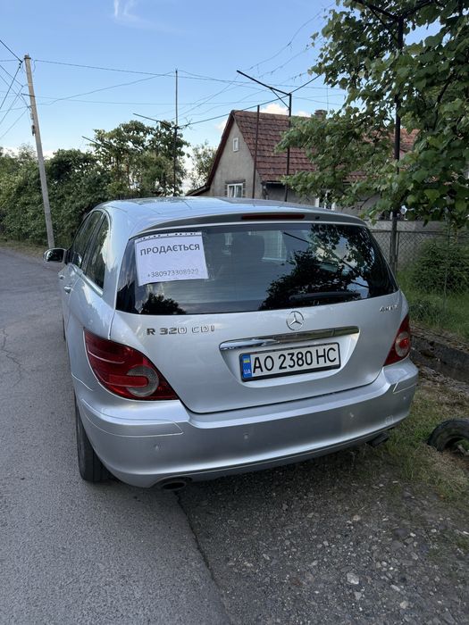 Mercedes R320 2007