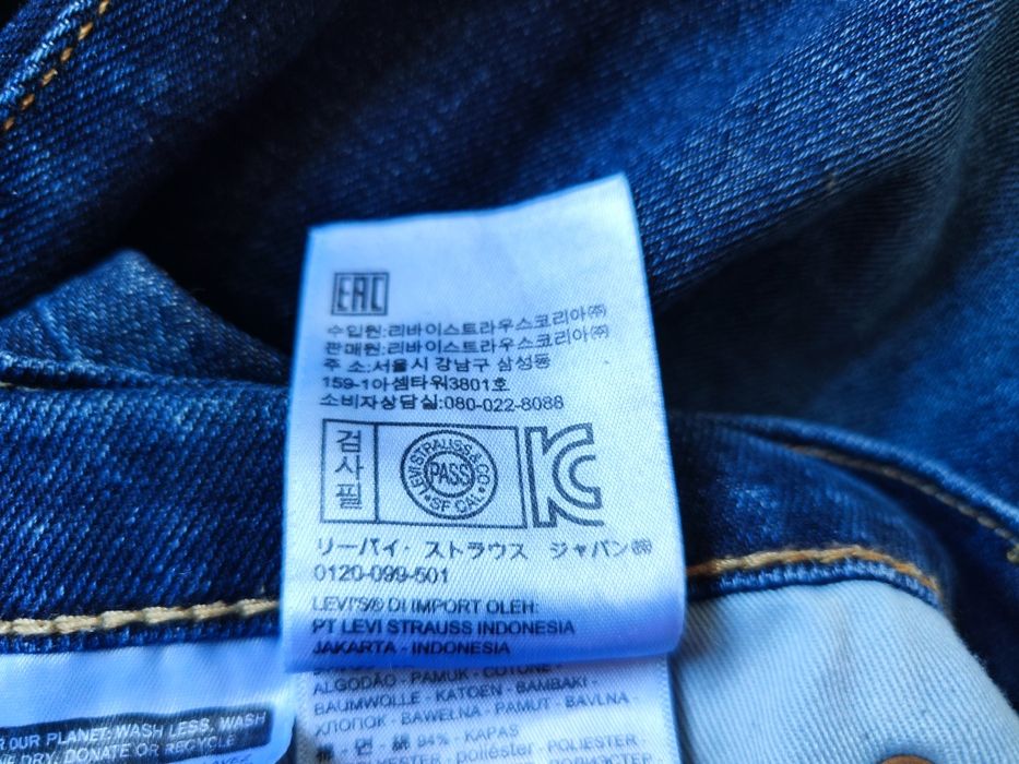 Spodnie jeansowe Levis