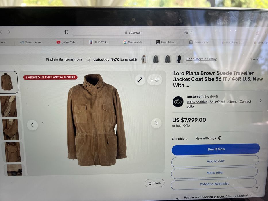 Loro Piana Traveller Jacket замшевая куртка джекет