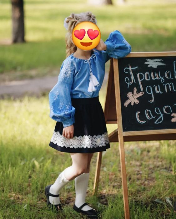 Продаємо вишиванку