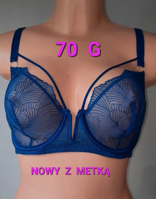 Nowy 70g Primark stanik