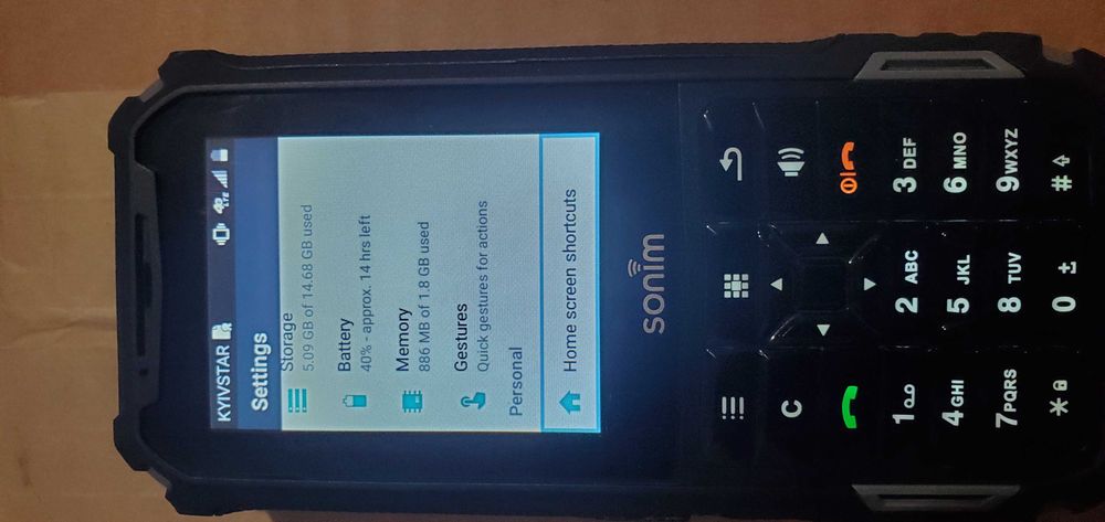 Захищений телефон Sonim XP5S XP5800, 2СІМ, 4G, мова англ, 2/16Gb памят