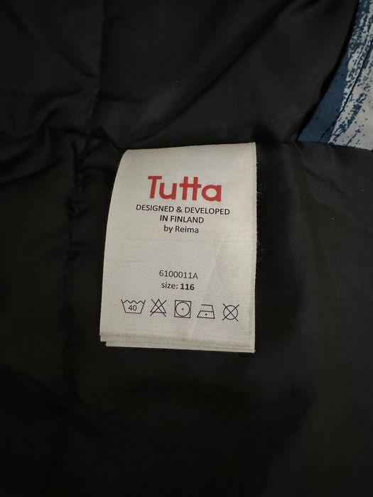 Куртка зимова Tutta by Reima 116 р