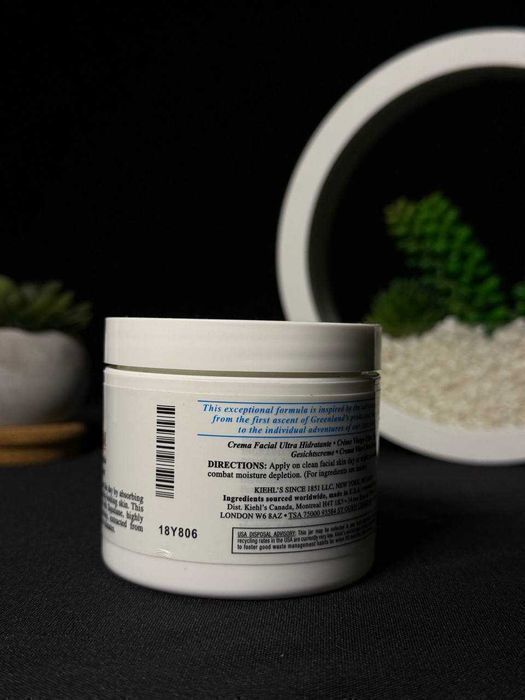 Крем для обличчя Kiehl’s Ultra Facial Cream зволожуючий 125 мл оригінал