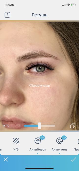 Реснички вам! Аркадия!!! Наращивание ресниц.