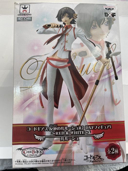 Аніме фігурка Судзаку