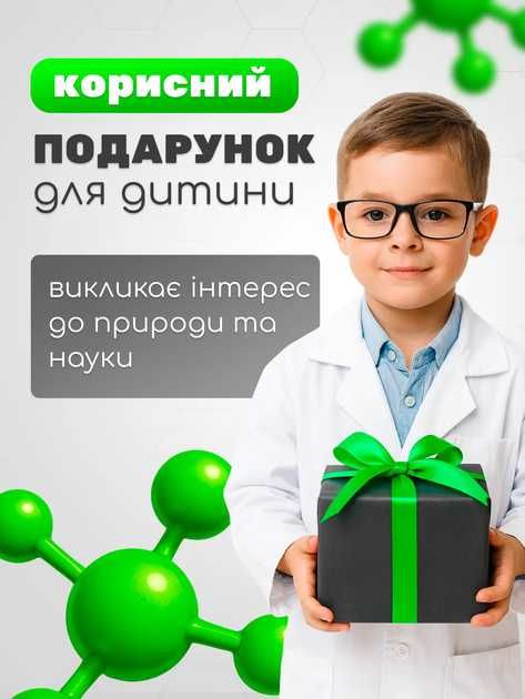 Мікроскоп цифровий x500 портативний з екраном/записом фото та відео