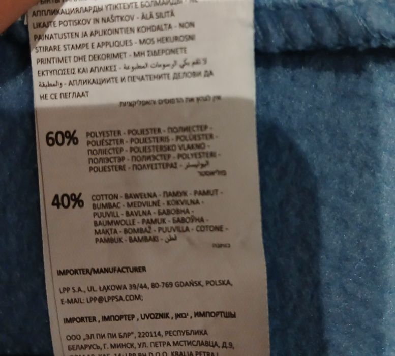 Bluza męska z kapturem