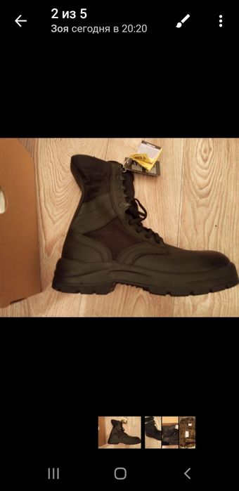 Бірци штурмови воение