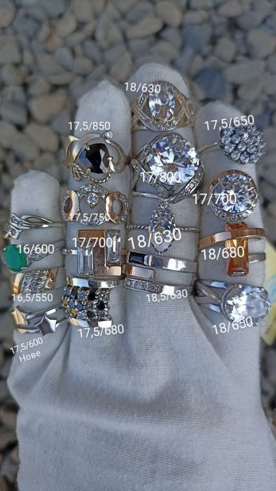 Срібні прикраси, каблучки різних розмірів, 15-22