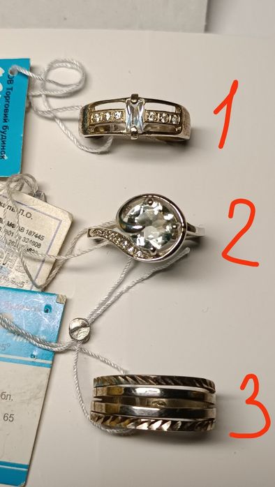 Нові срібні каблучки