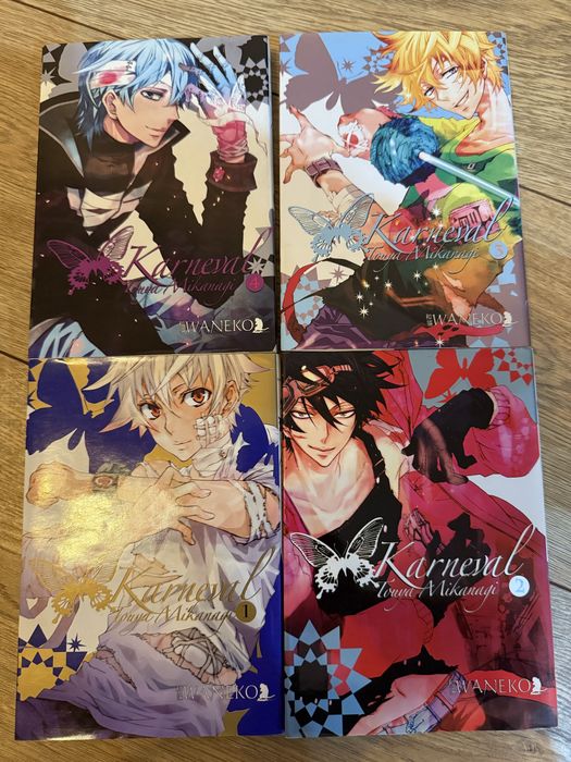 Manga Karneval tomy 1-4