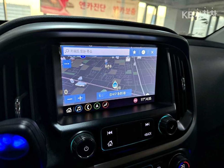 Продам пікап 2020 Chevrolet Colorado 3.6L V6 4WD Extreme-X