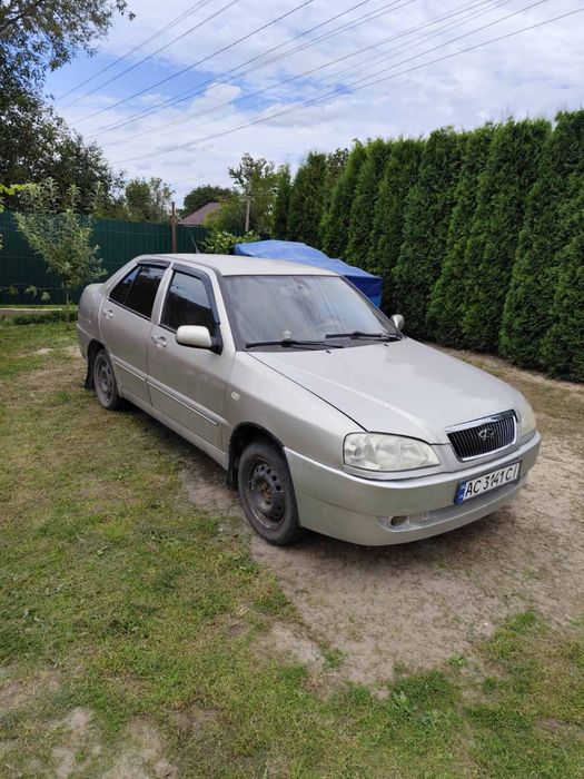 Продам амулєт не находу шось троіть