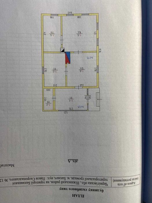 Продам садибу в самому центрі міста Бахмач, Чернігівської обл.