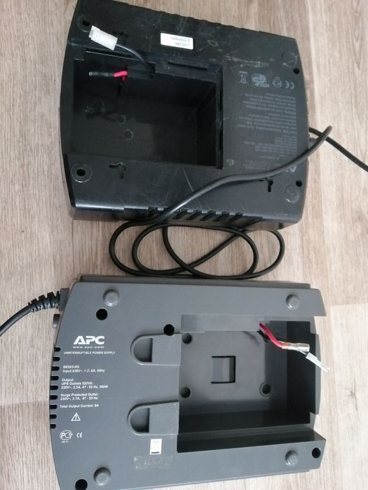 Блоки песпребойного питания upc бесперебойник