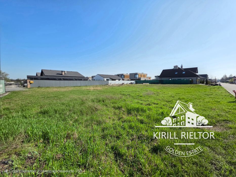 Продажа земельного участка в коттеджном городке «Золотые Ключи»