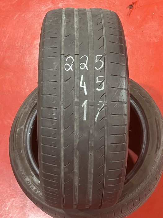 TrackMax - 225/45R17