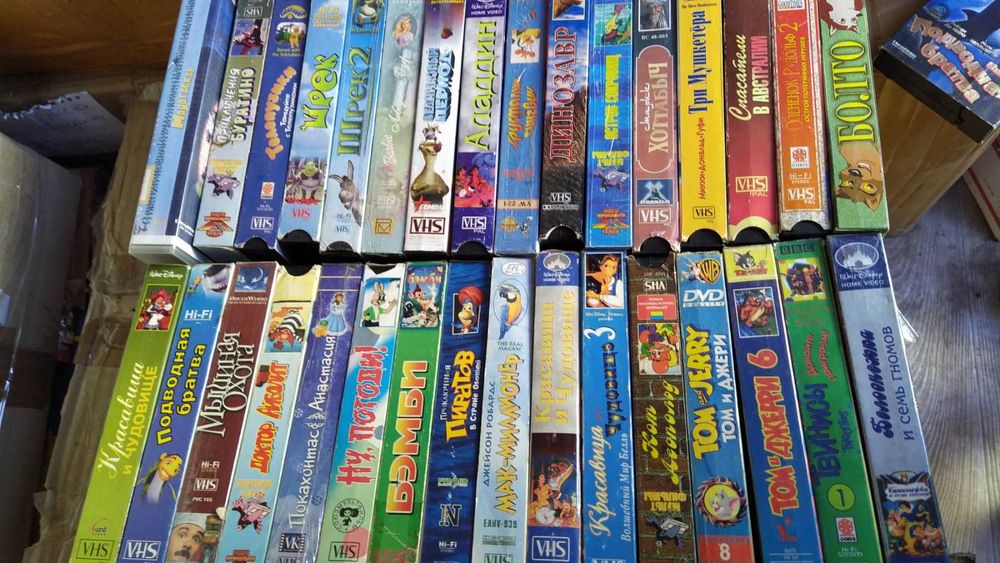 видеокассеты распродажа своей коллекции
