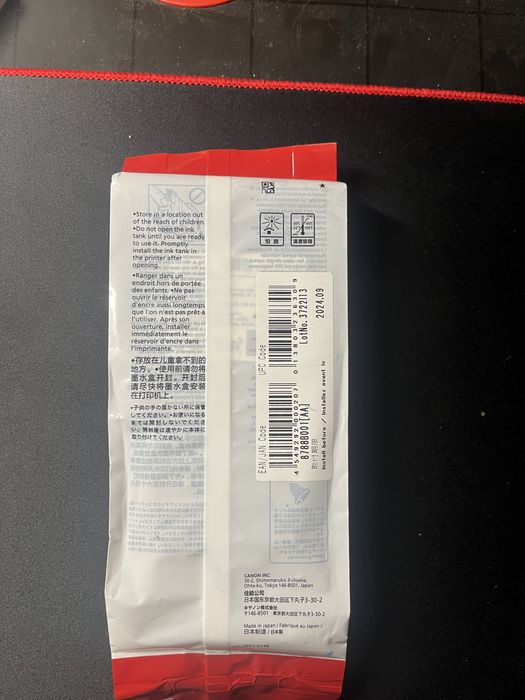Sprzedam Tusz PFI-207MBK
