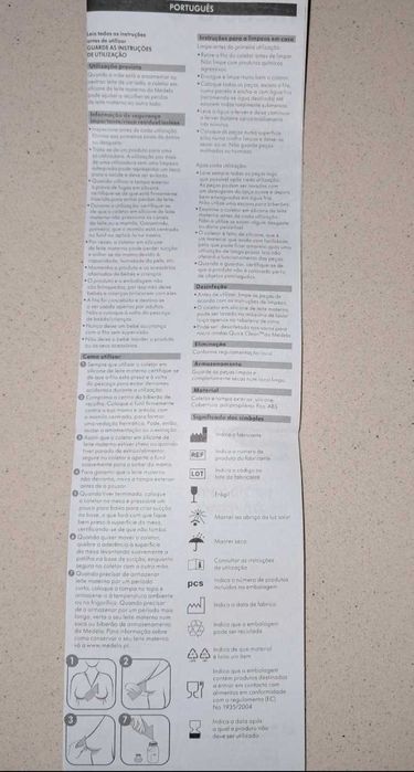 Coletor de Leite Materno em Silicone Medela – Como Novo