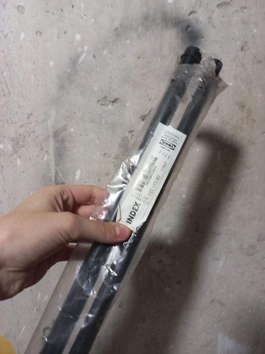 Karnisz podwójny Ikea