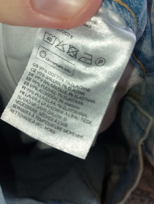 H&M р.54(талия 100-104см) джинсы мужские голубые