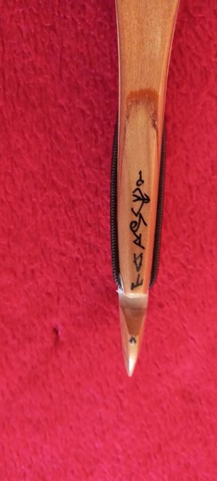 Living Arrow Bow. Łuk wschodni, asymetryczny, projektu mistrza Mihaia Cozmeia.
