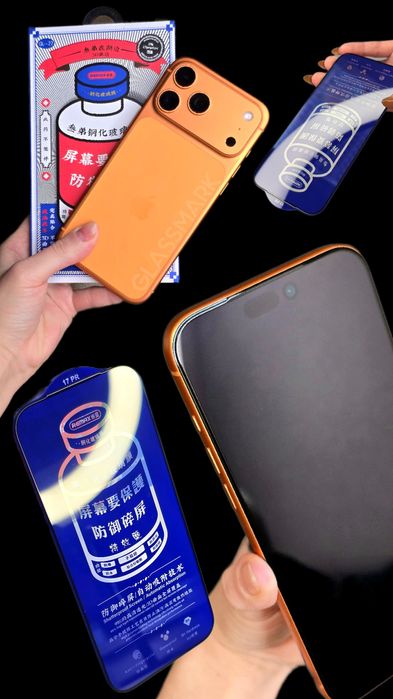 Захисне скло 17 Pro Max качественное стекло 17promax 17air