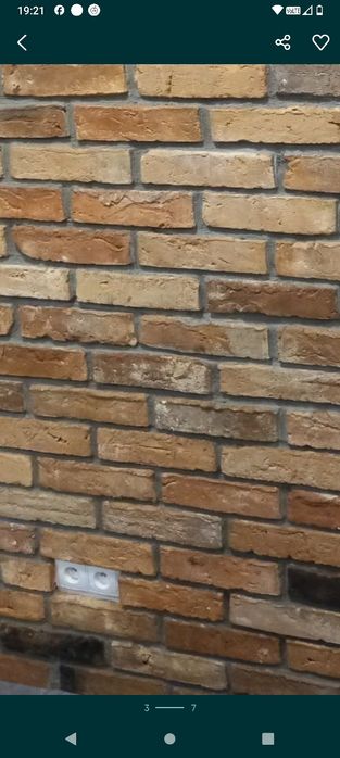 Płytki ze starej cegły