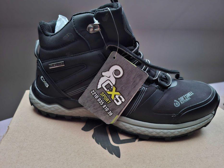 Buty cx3 ochronne